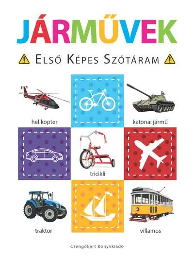 Vásárlói kedvenc Járművek - Első képes szótáram - Szivacskönyv