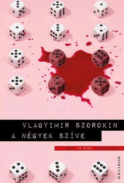 A négyek szíve Expressz szállítás