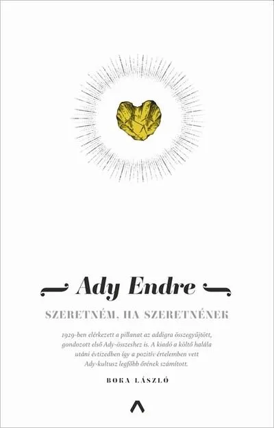 Szeretném, ha szeretnének - Athenaeum 180 Expressz kézbesítés