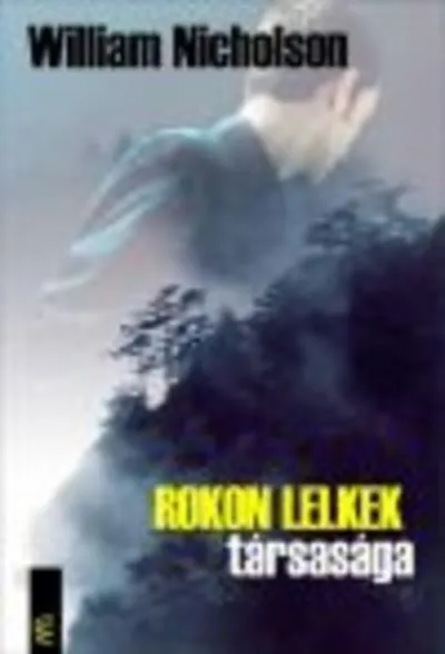 Rokon lelkek társasága Kihagyhatatlan ajánlat