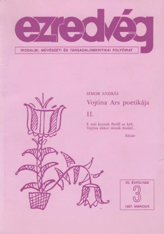 Gyors szállítás Ezredvég 1997/3. szám