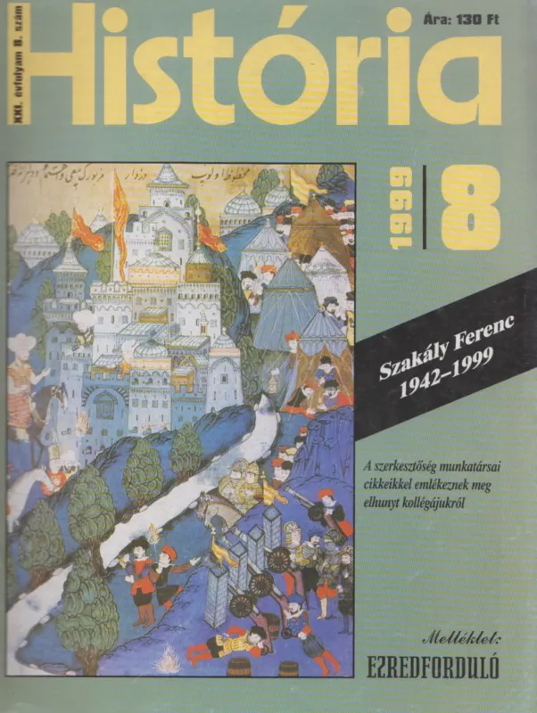 História 1999/8 Alacsony ár