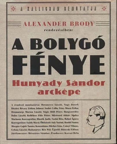 Legjobb ár A bolygó fénye - Hunyady Sándor arcképe - Hunyady Sándor arcképe