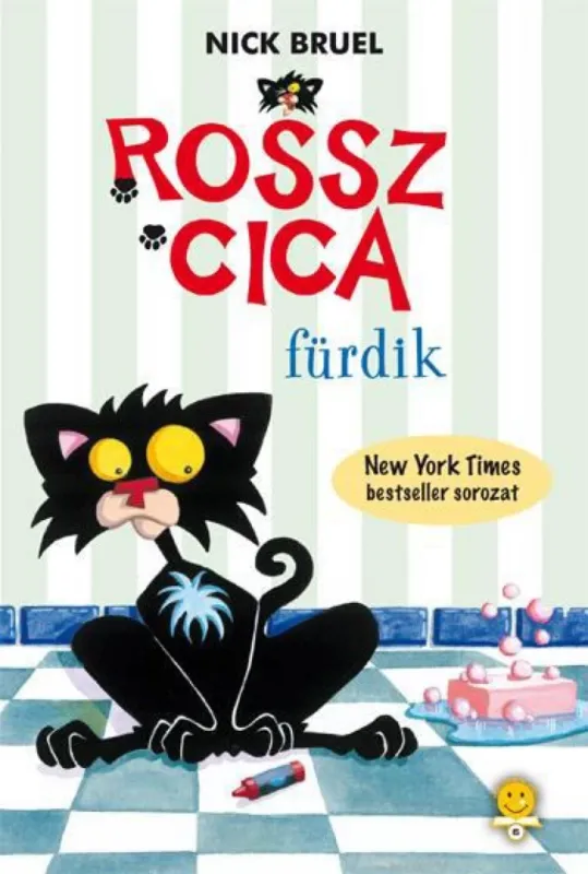 Rossz Cica fürdik Azonnali szállítás
