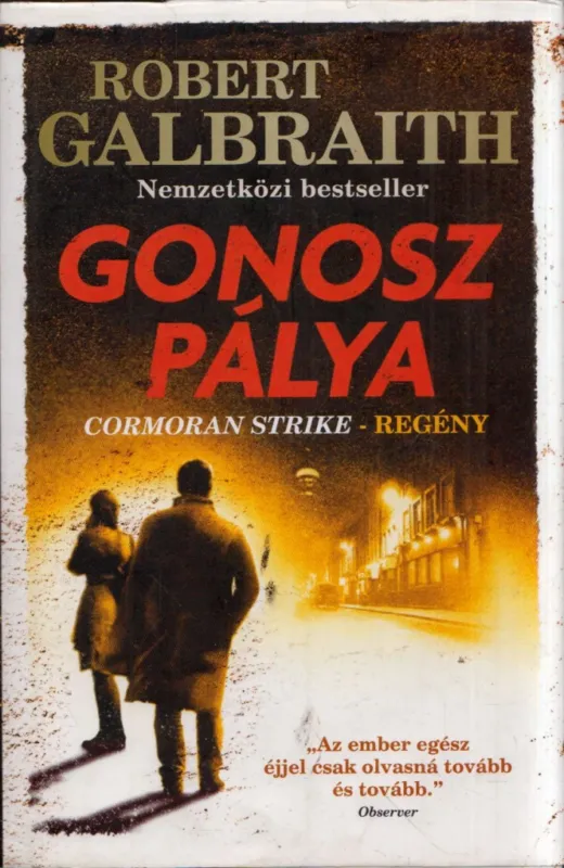 Gonosz pálya Árcsökkenés