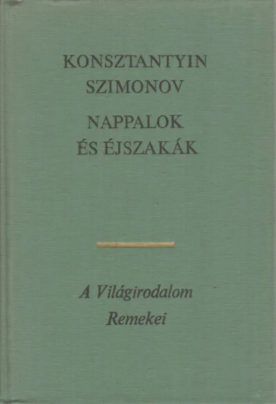 Nappalok és éjszakák Gyors szállítás