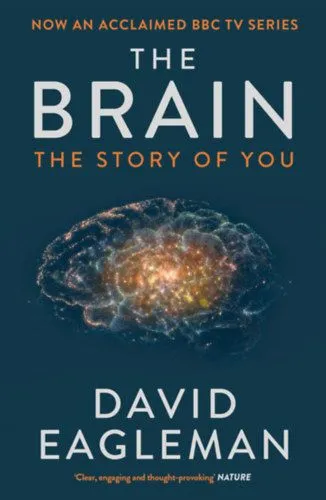 The Brain Azonnali szállítás