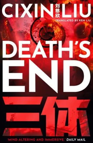 Kedvezményes ár Death's End