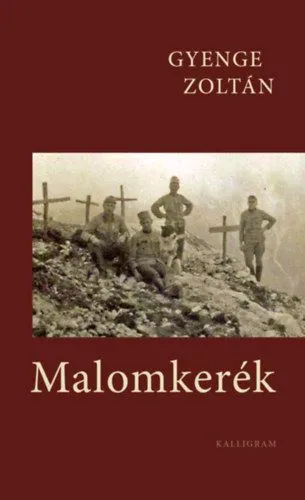 Malomkerék Kedvezményes ár