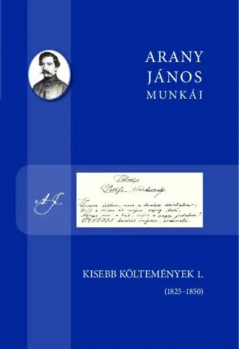 Kisebb költemények 1. - 1825-1850 Végkiárusítás