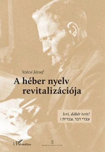 A héber nyelv revitalizációja Expressz szállítás