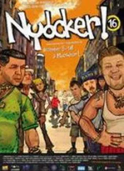 Végkiárusítás Nyócker - DVD